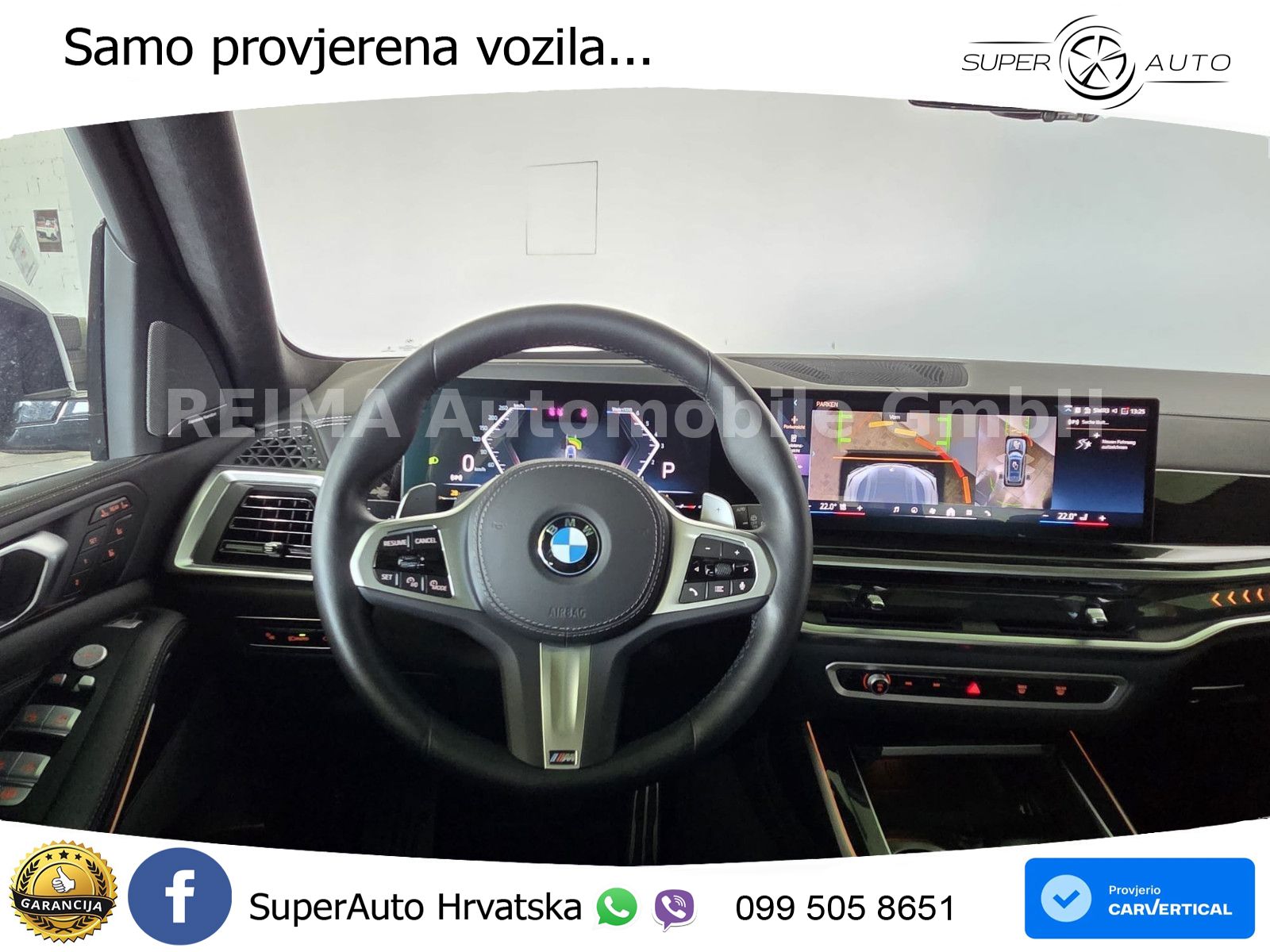 BMW X7 40d (352 KS) xDrive Steptronic