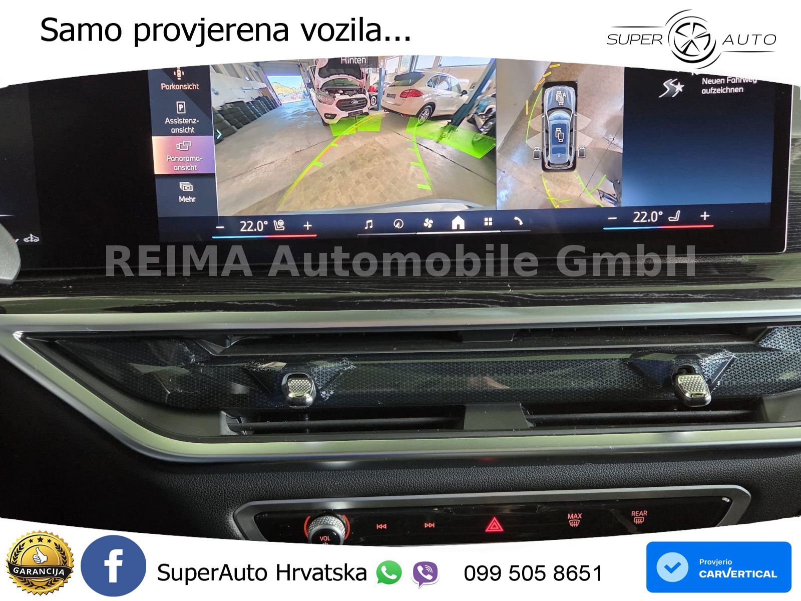 BMW X7 40d (352 KS) xDrive Steptronic