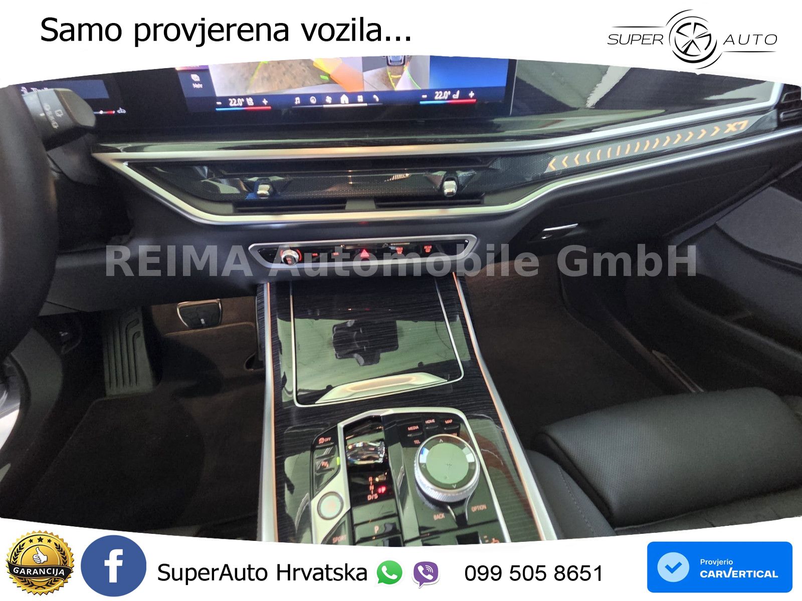 BMW X7 40d (352 KS) xDrive Steptronic