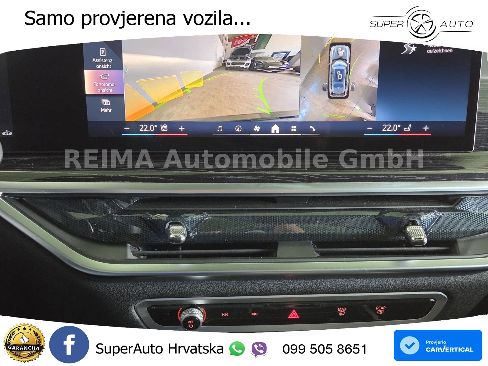 BMW X7 40d (352 KS) xDrive Steptronic
