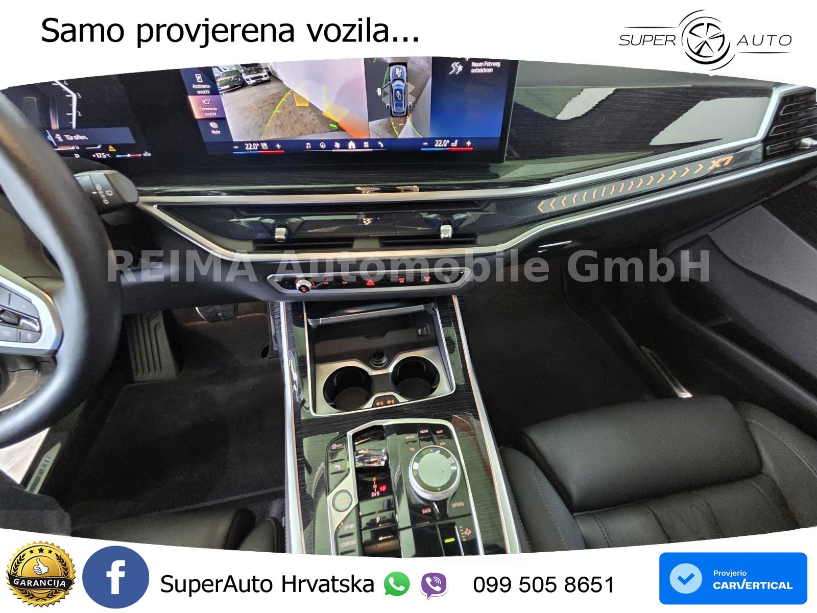 BMW X7 40d (352 KS) xDrive Steptronic