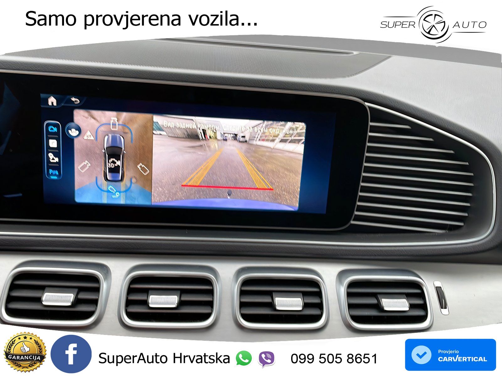 Mercedes GLE 300d (269 KS) EQ Boost 4MATIC 9G-TRONIC AMG