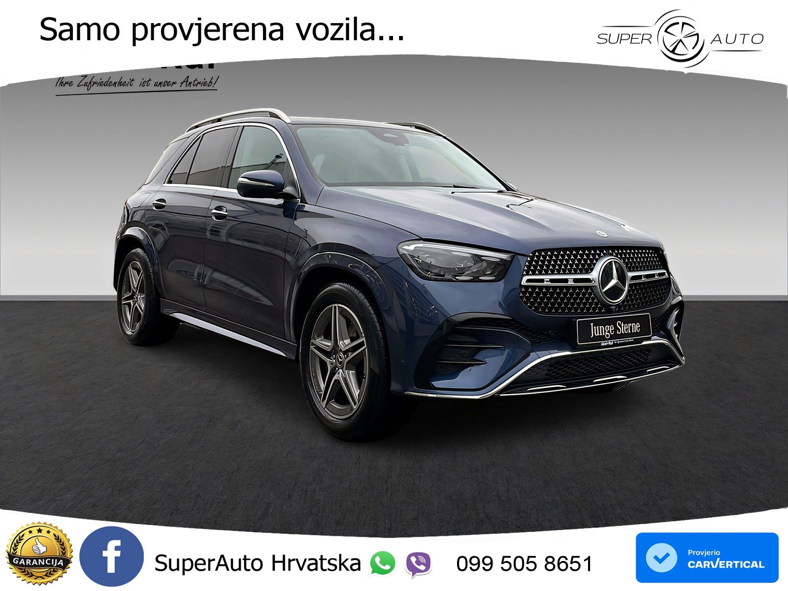 Mercedes GLE 300d (269 KS) EQ Boost 4MATIC 9G-TRONIC AMG