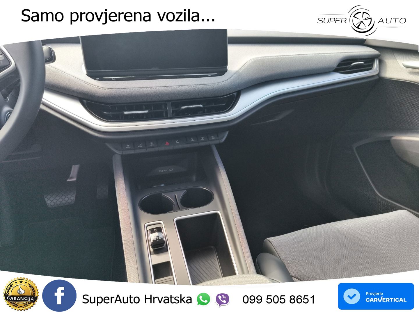 Škoda Enyaq 85x 82 kWh (286 KS) AWD