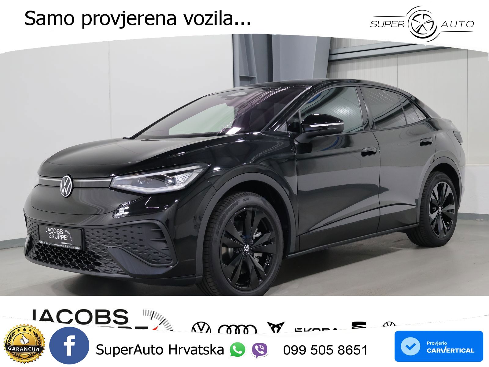 Volkswagen ID.5 Pro 84 kWh (286 KS)