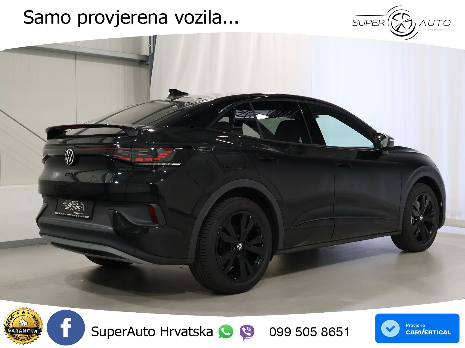 Volkswagen ID.5 Pro 84 kWh (286 KS)