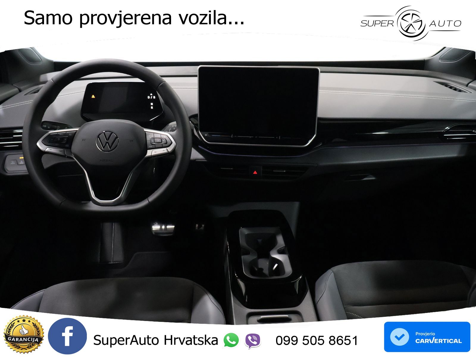 Volkswagen ID.5 Pro 84 kWh (286 KS)