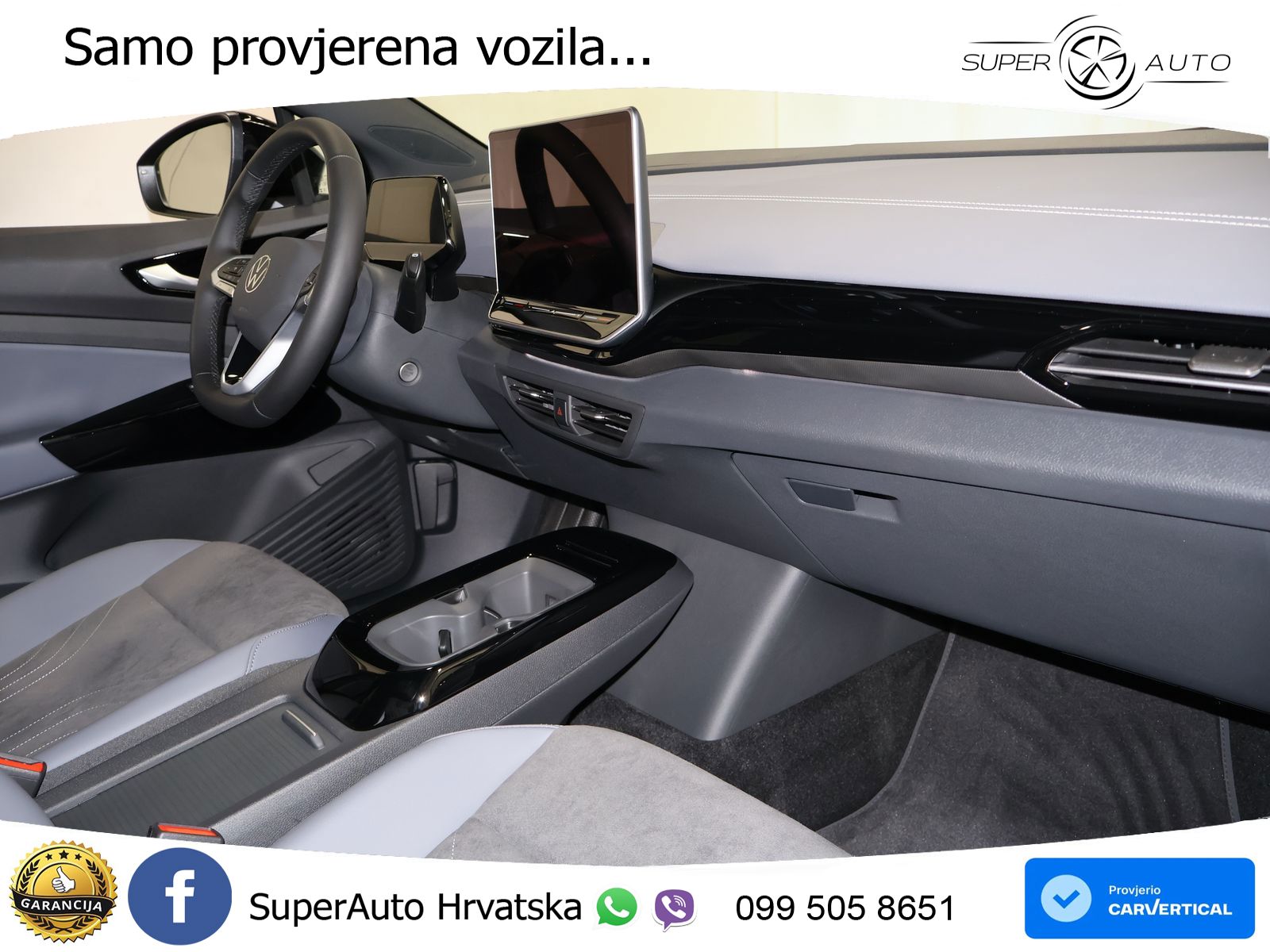 Volkswagen ID.5 Pro 84 kWh (286 KS)