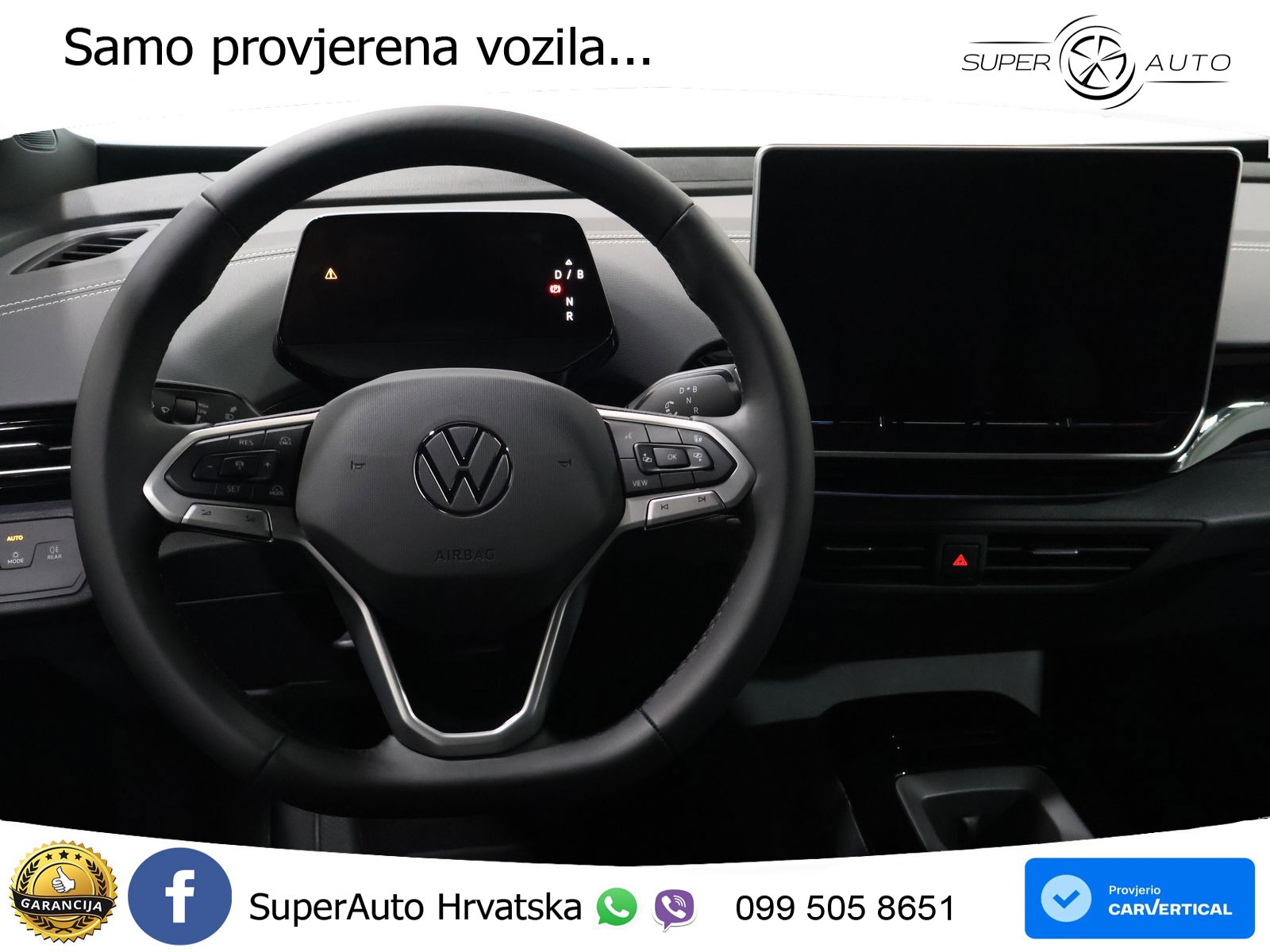 Volkswagen ID.5 Pro 84 kWh (286 KS)