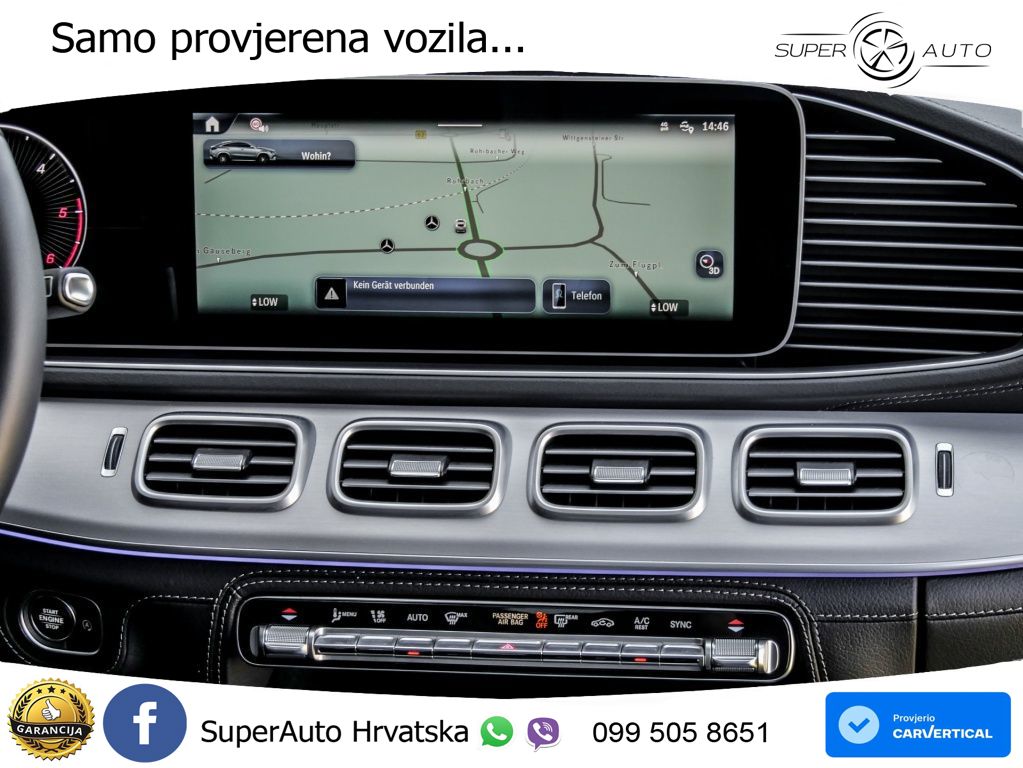 Mercedes GLE Coupe 300d (269 KS) EQ Boost 4MATIC 9G-TRONIC