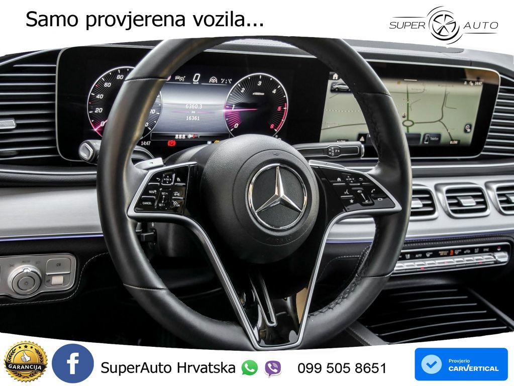 Mercedes GLE Coupe 300d (269 KS) EQ Boost 4MATIC 9G-TRONIC