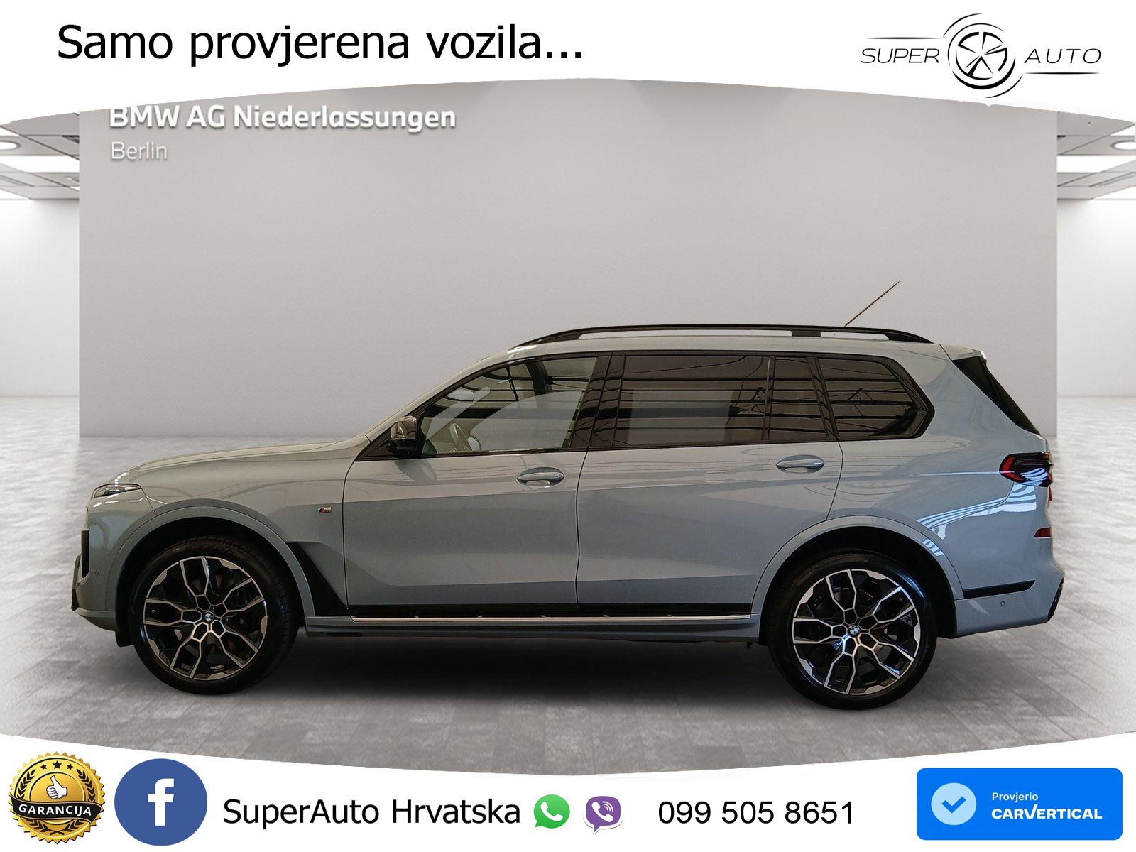BMW X7 40d (352 KS) xDrive Steptronic M Sport