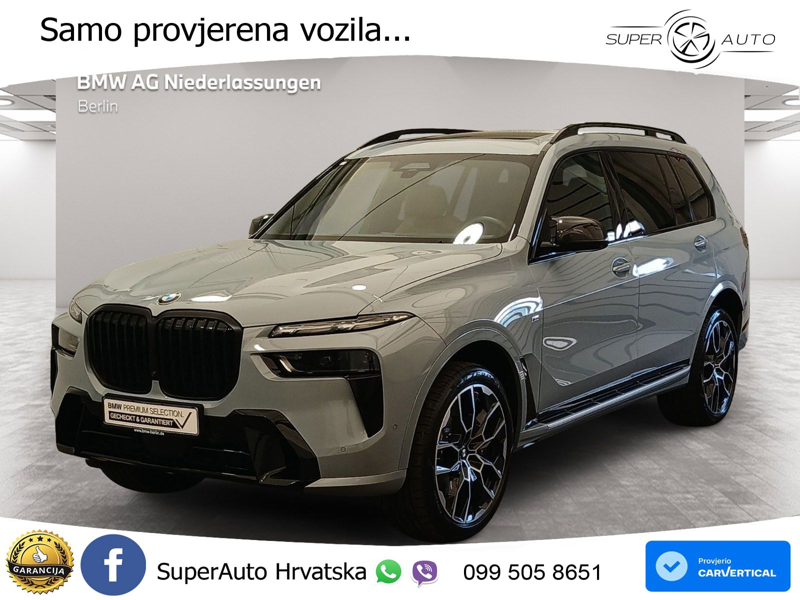 BMW X7 40d (352 KS) xDrive Steptronic M Sport