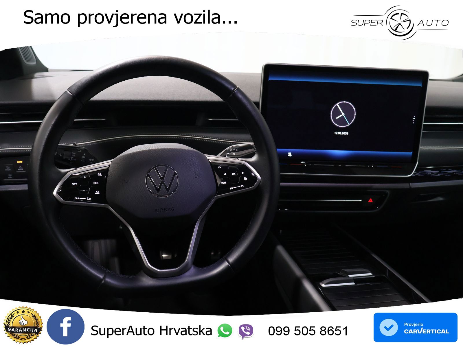 Volkswagen ID.7 Pro 82 kWh (286 KS)