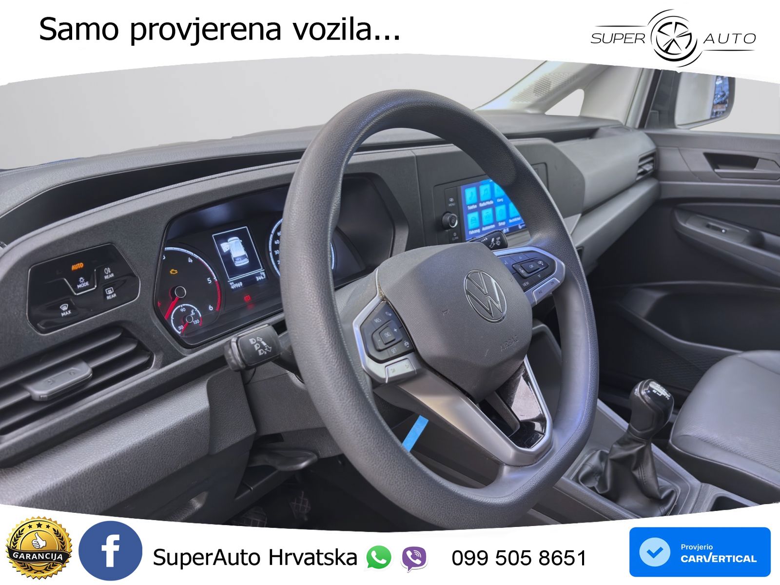 VW Caddy 75 KS