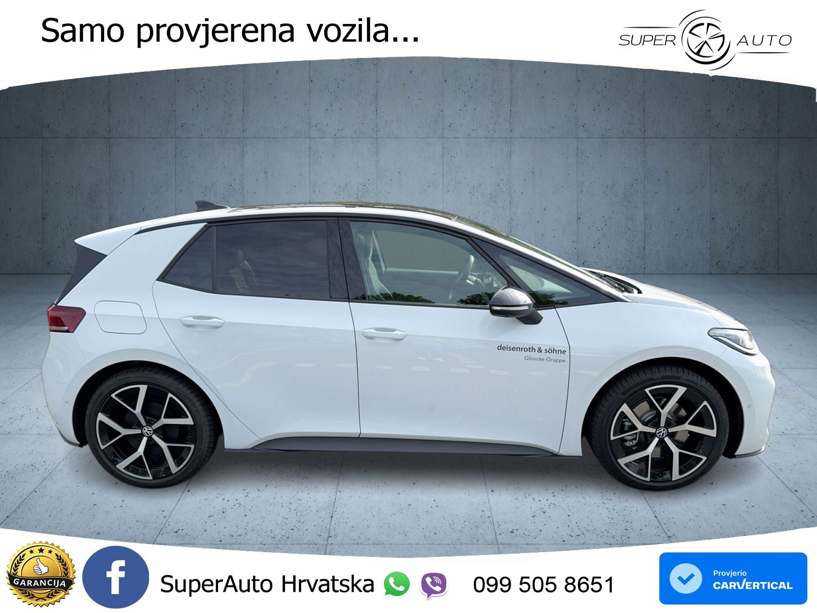Volkswagen ID.3 58 kWh (190 KS)