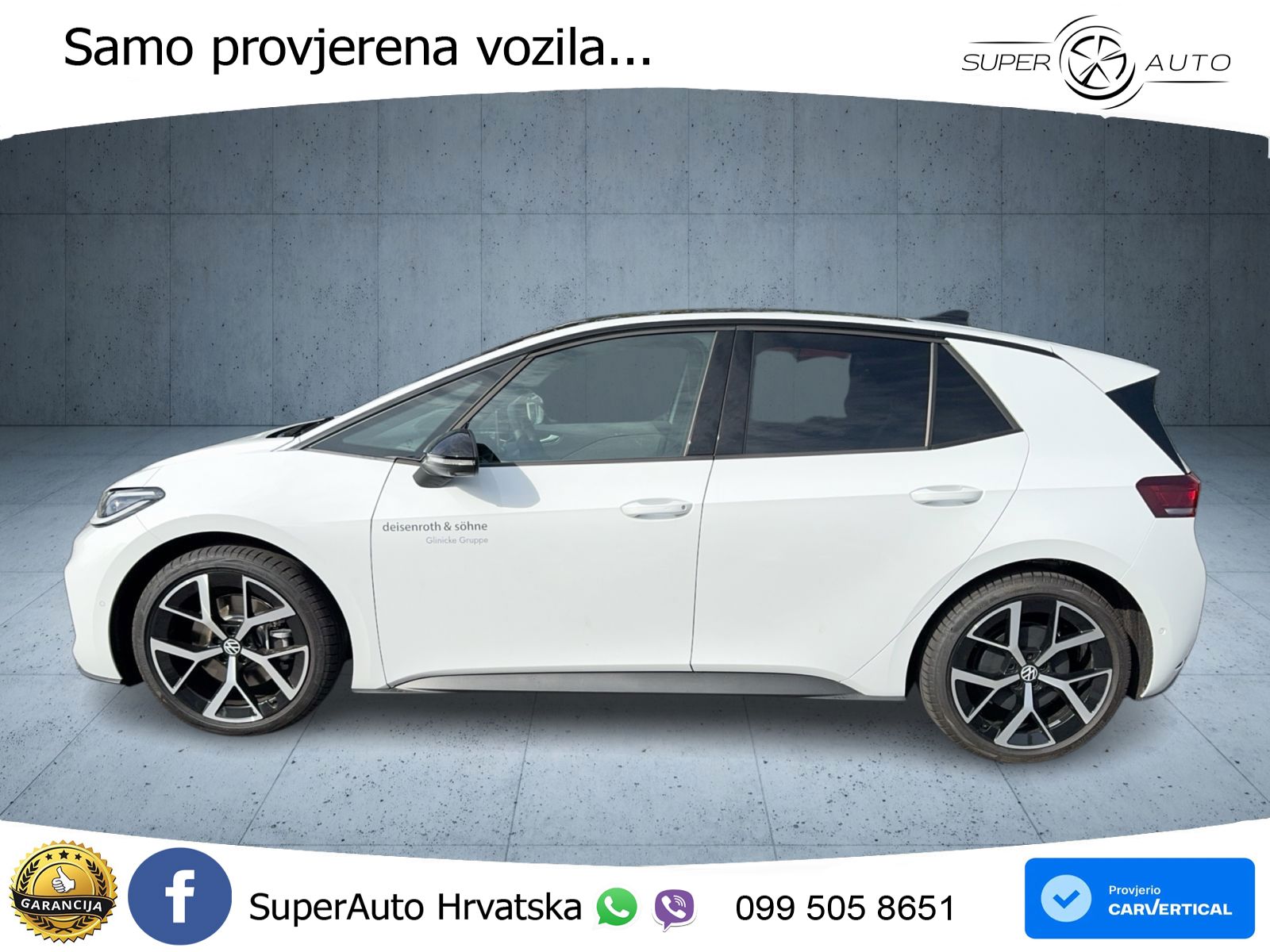Volkswagen ID.3 58 kWh (190 KS)