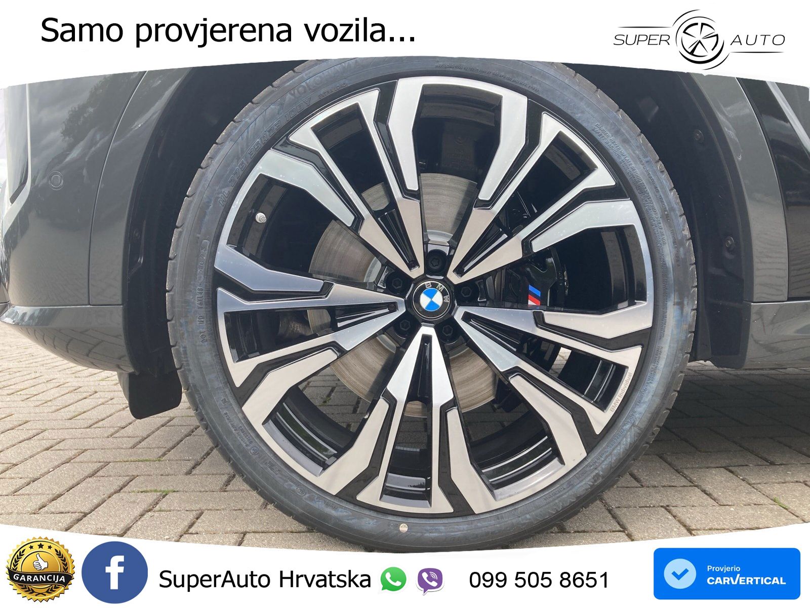 BMW X7 40d (352 KS) xDrive Steptronic LED+GR SJED+ACC