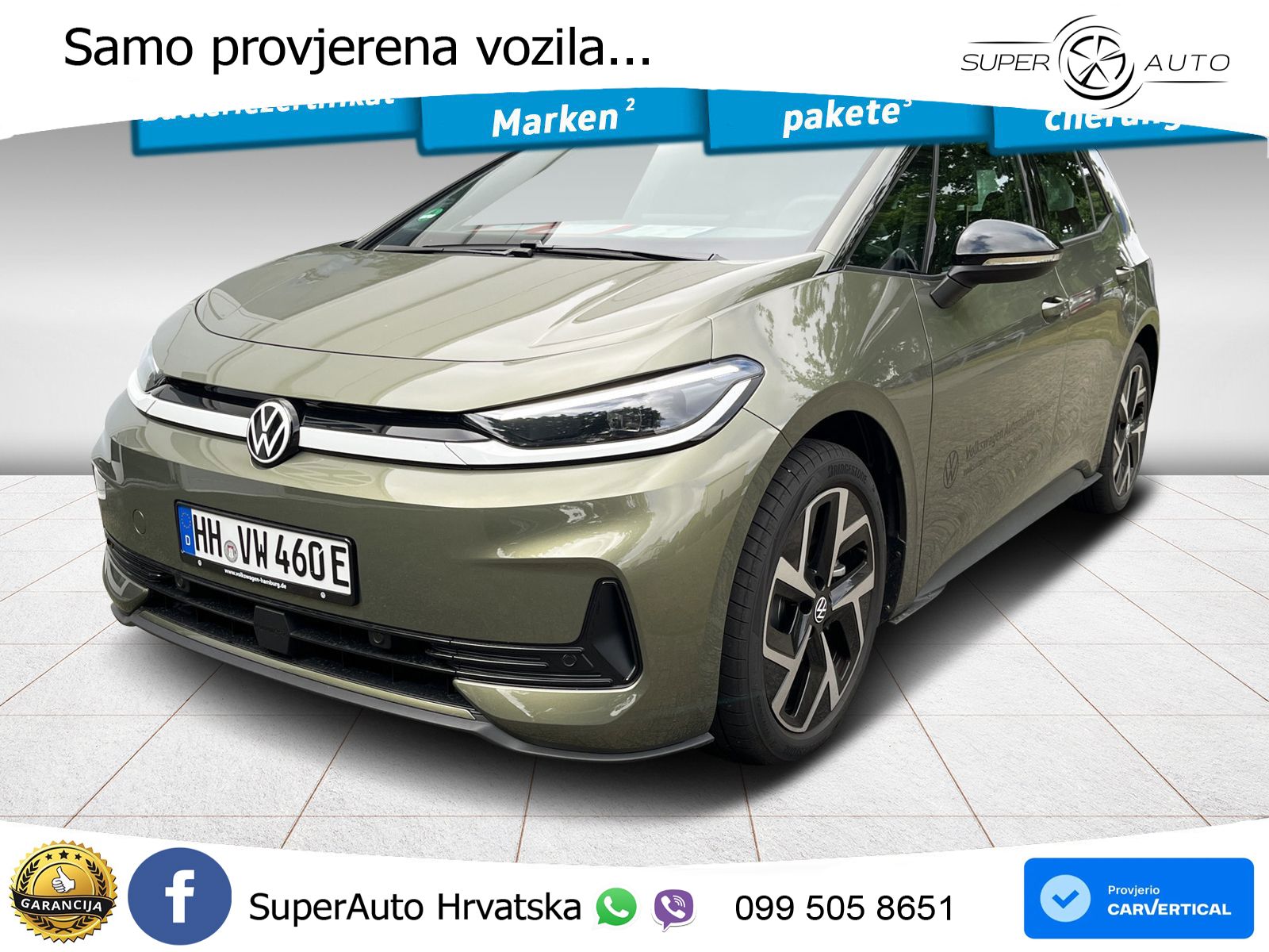 Volkswagen ID.3 58 kWh (190 KS)