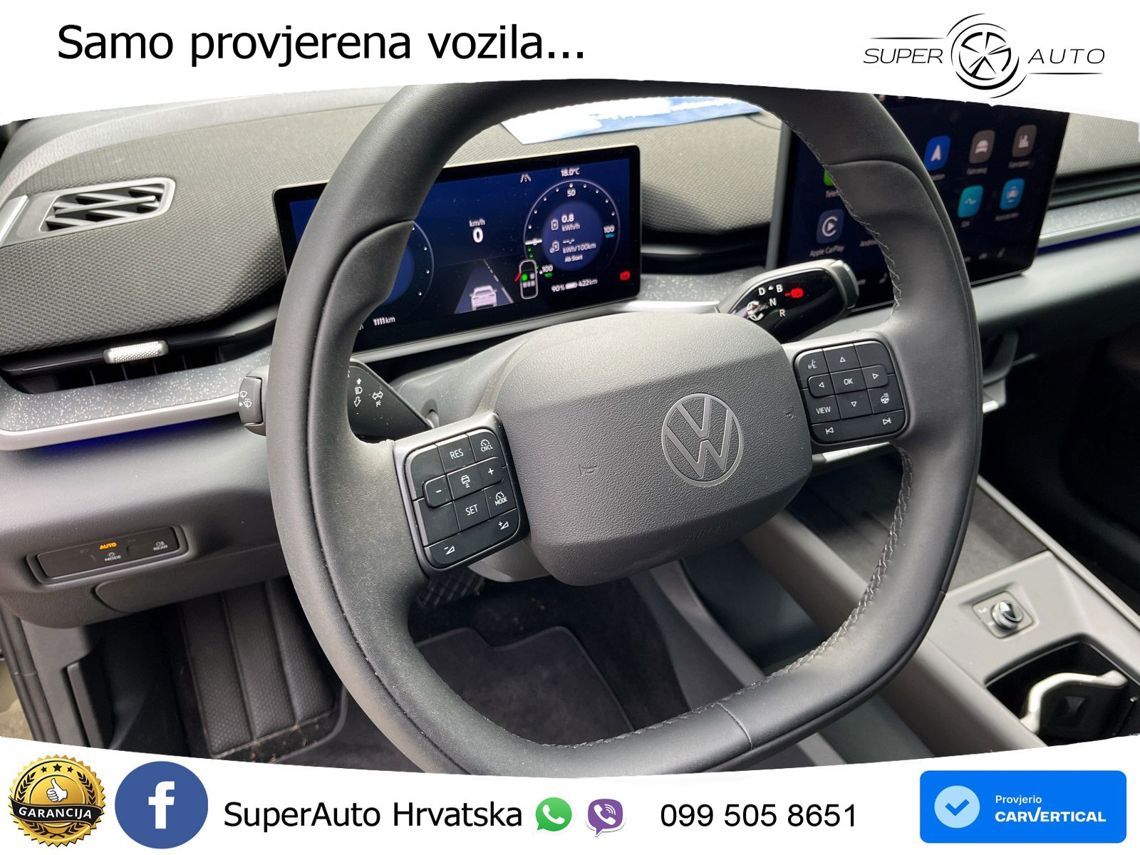 Volkswagen ID.3 58 kWh (190 KS)