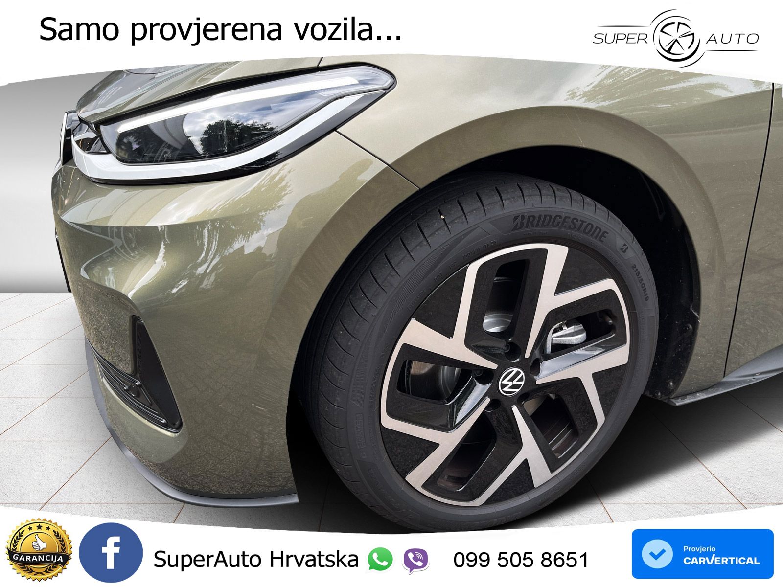Volkswagen ID.3 58 kWh (190 KS)
