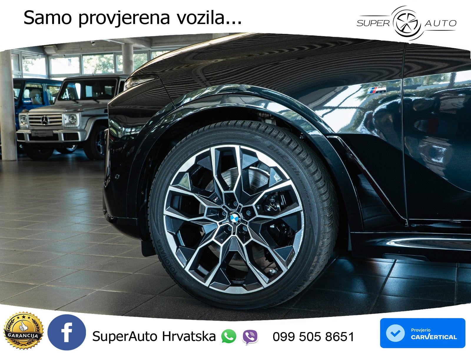 BMW X7 40d (352 KS) xDrive Steptronic