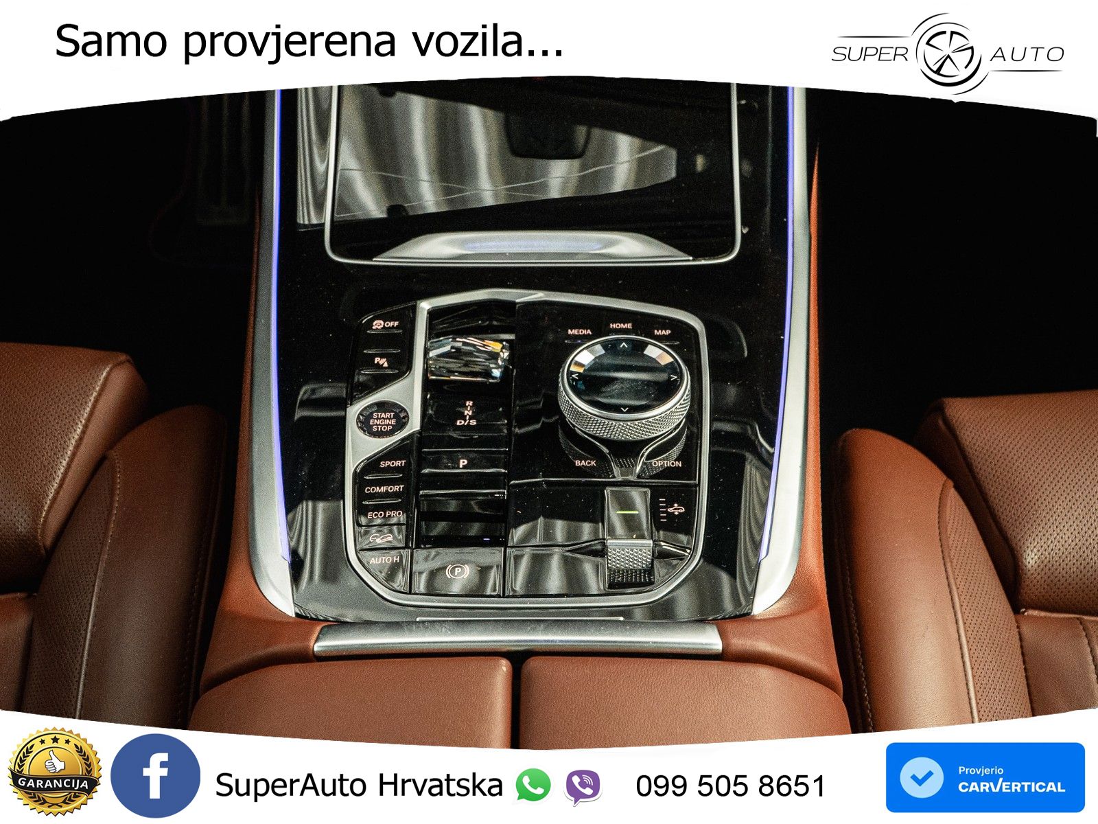 BMW X7 40d (352 KS) xDrive Steptronic