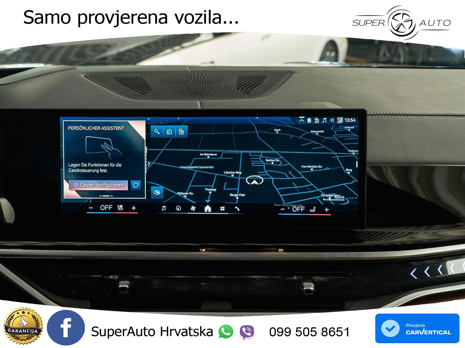 BMW X7 40d (352 KS) xDrive Steptronic