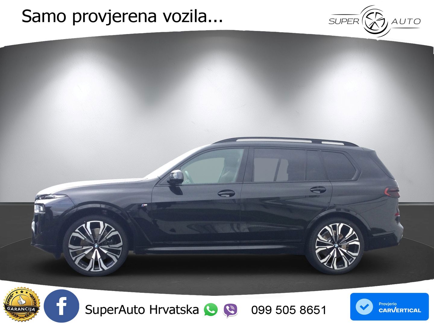 BMW X7 40d (352 KS) xDrive Steptronic