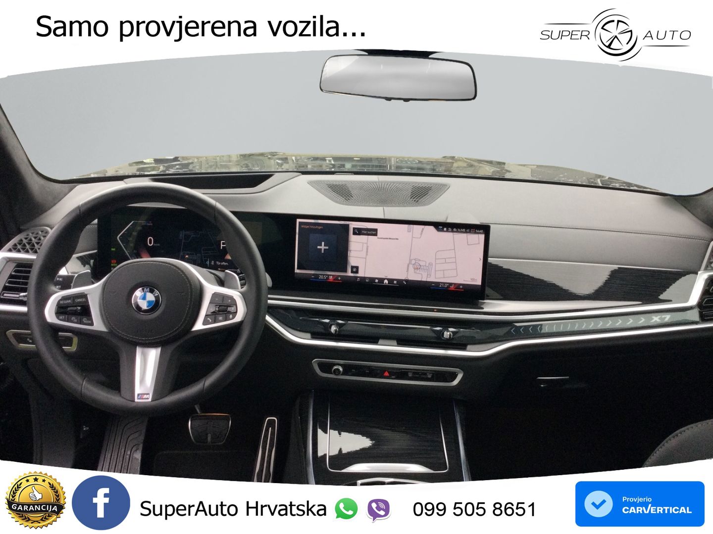 BMW X7 40d (352 KS) xDrive Steptronic