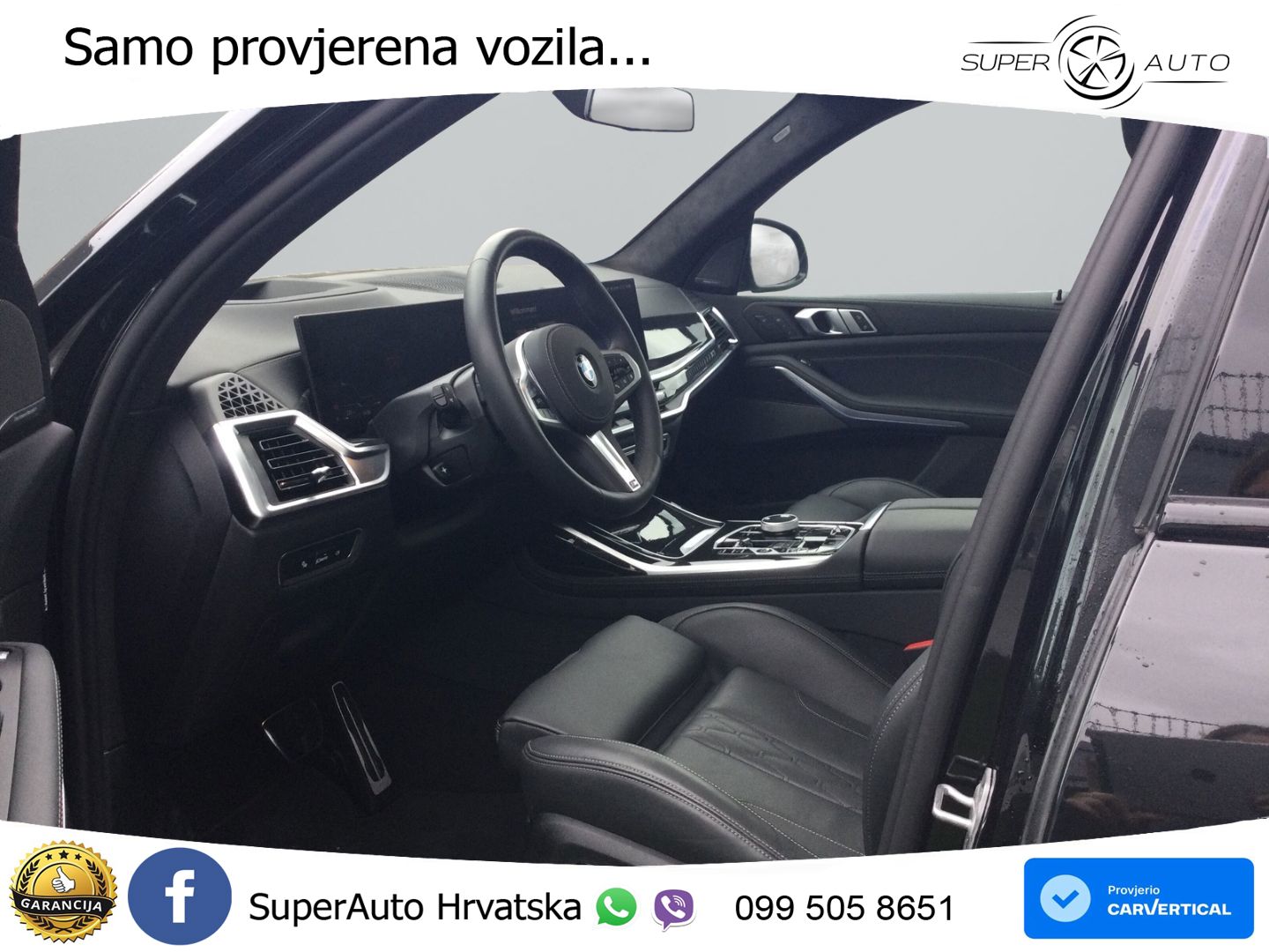 BMW X7 40d (352 KS) xDrive Steptronic