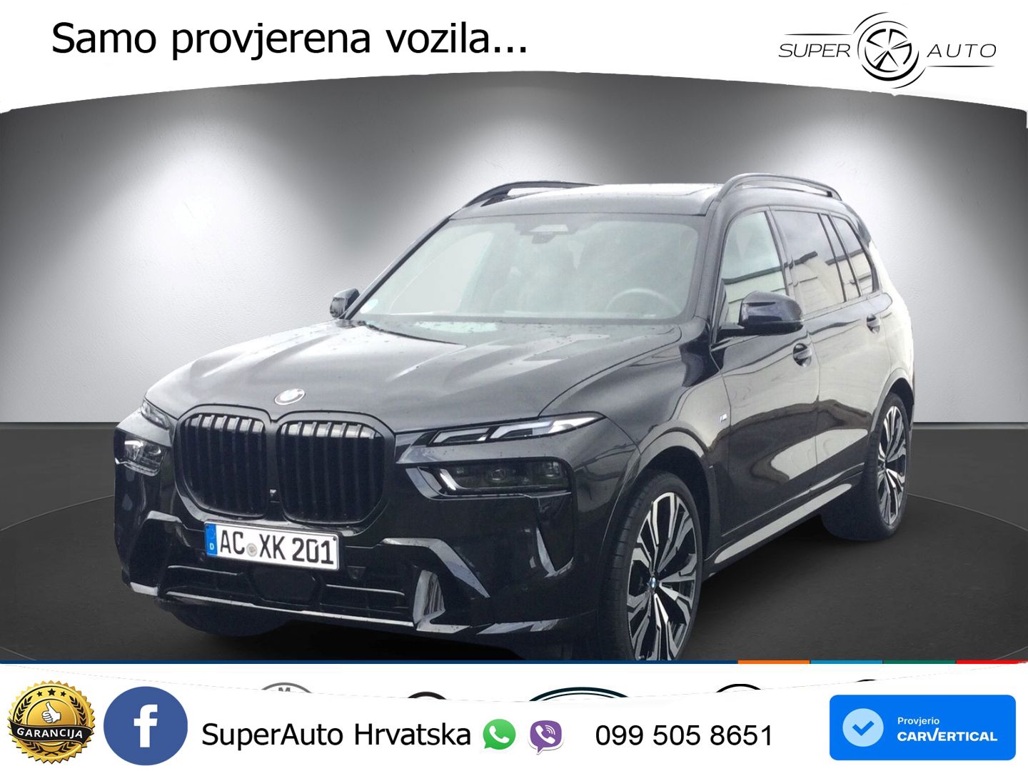 BMW X7 40d (352 KS) xDrive Steptronic