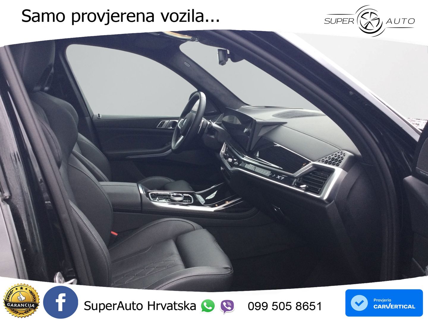 BMW X7 40d (352 KS) xDrive Steptronic