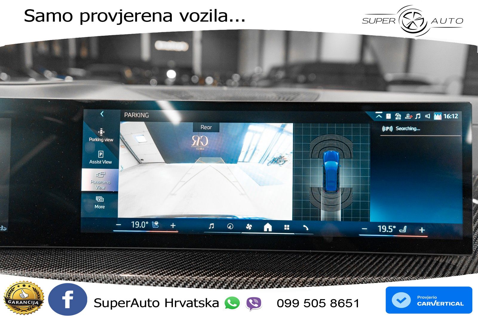 BMW X7 40d (352 KS) xDrive Steptronic