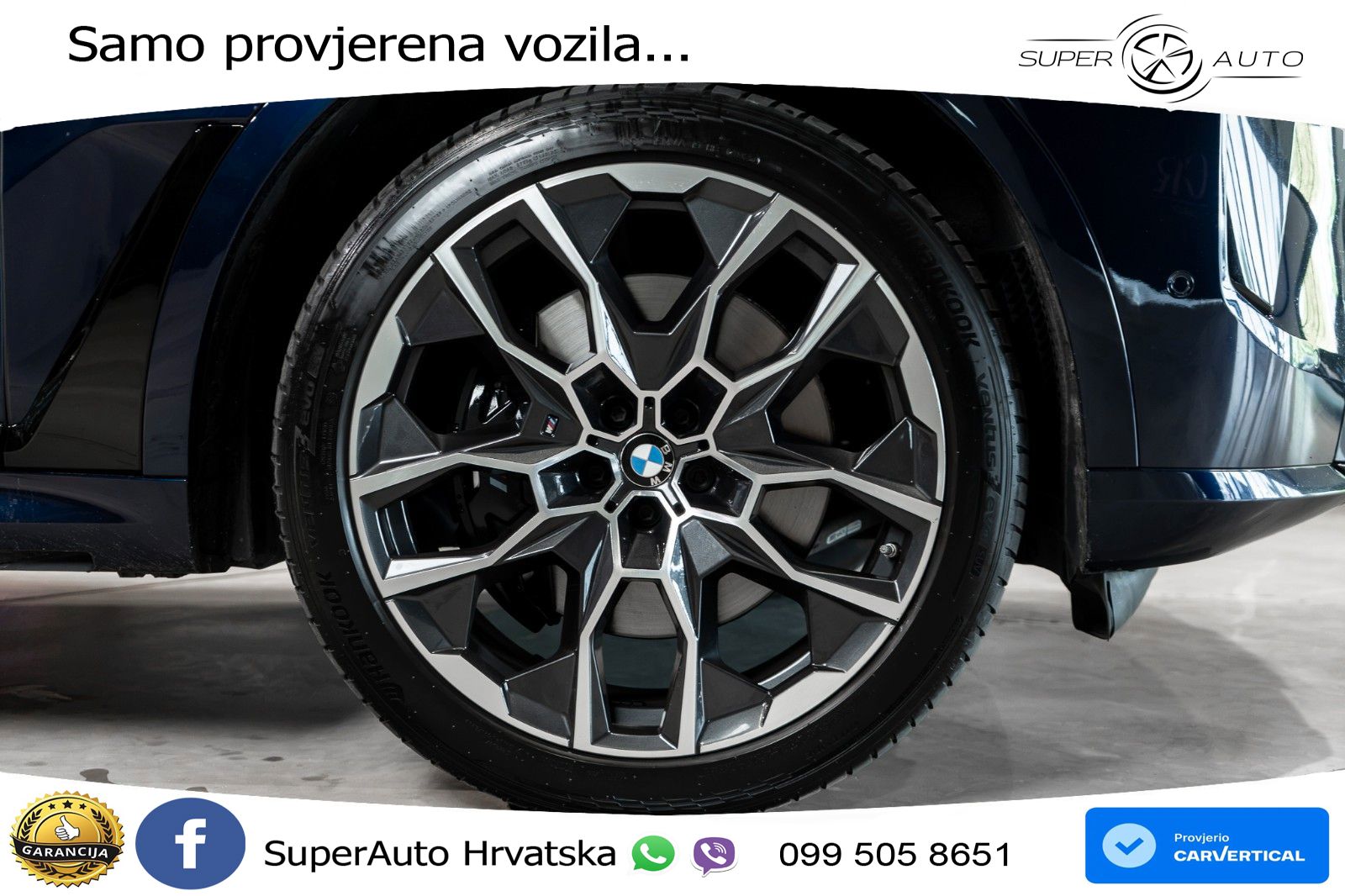 BMW X7 40d (352 KS) xDrive Steptronic