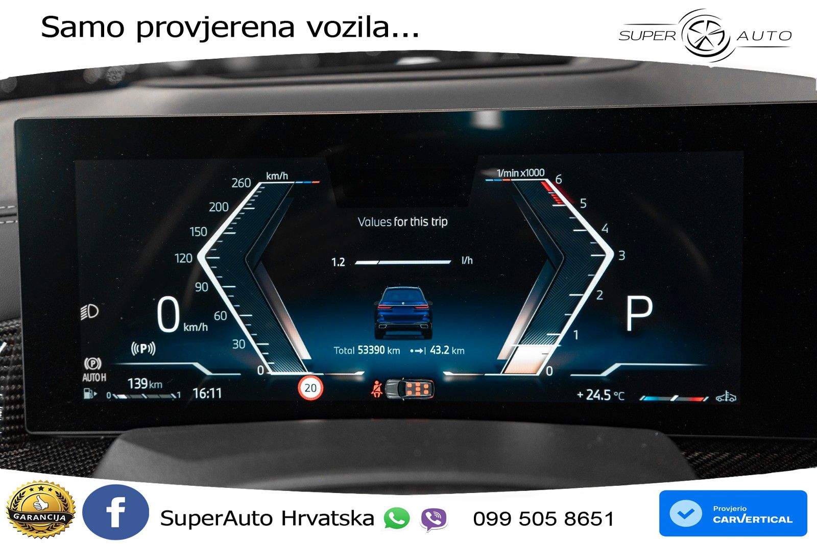 BMW X7 40d (352 KS) xDrive Steptronic
