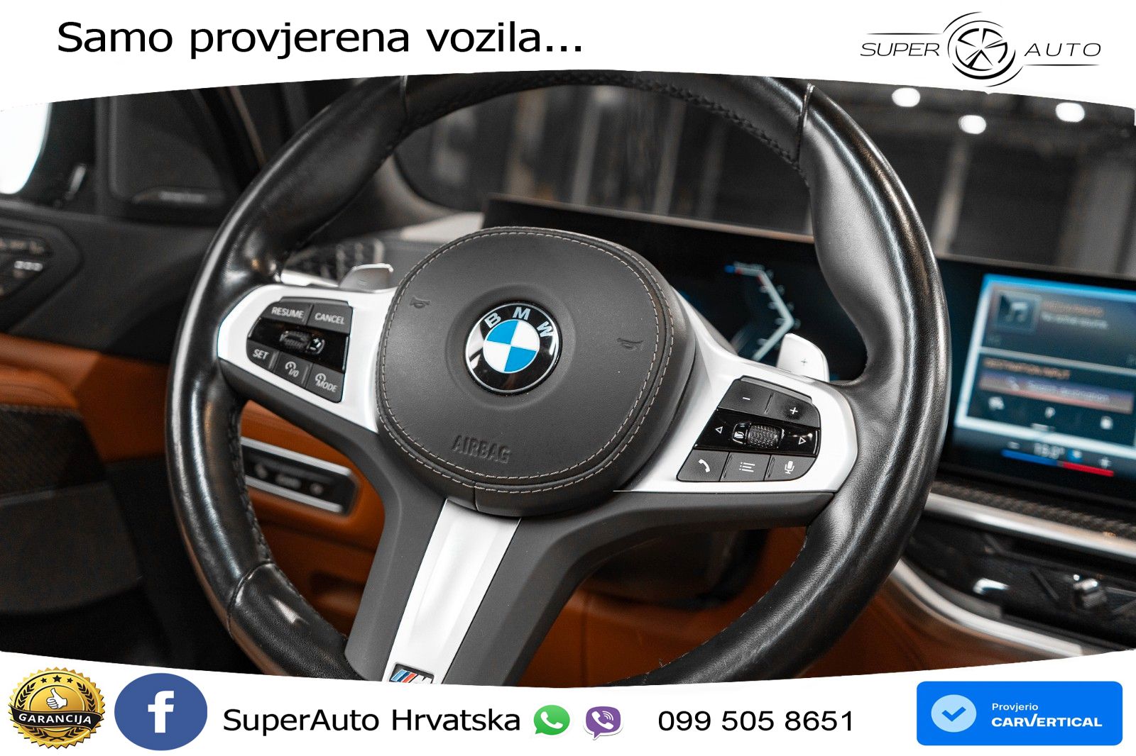 BMW X7 40d (352 KS) xDrive Steptronic