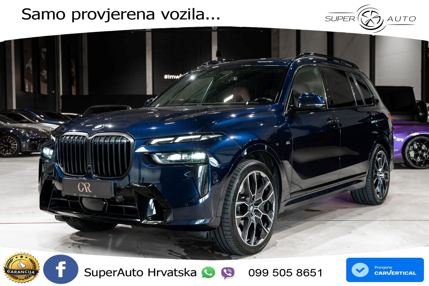 BMW X7 40d (352 KS) xDrive Steptronic