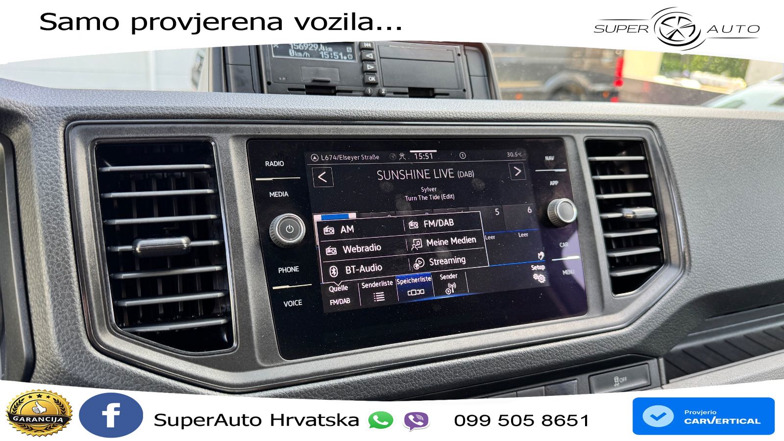 VW Crafter