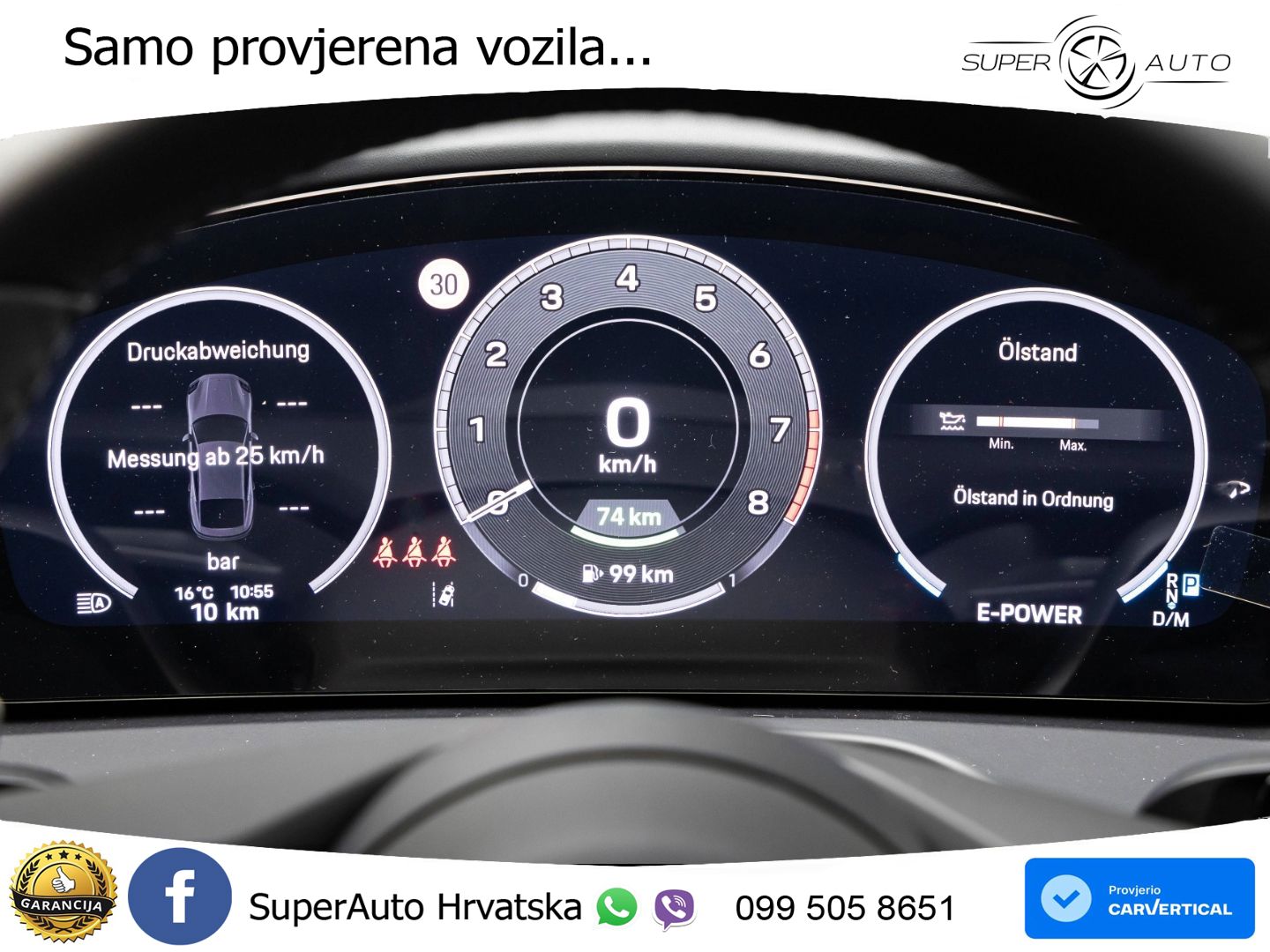Porsche Panamera 4S 2.9 V6 (544 KS) E-Hybrid PDK ZRAČNI+ACC+GR SJED+KAM+PANO