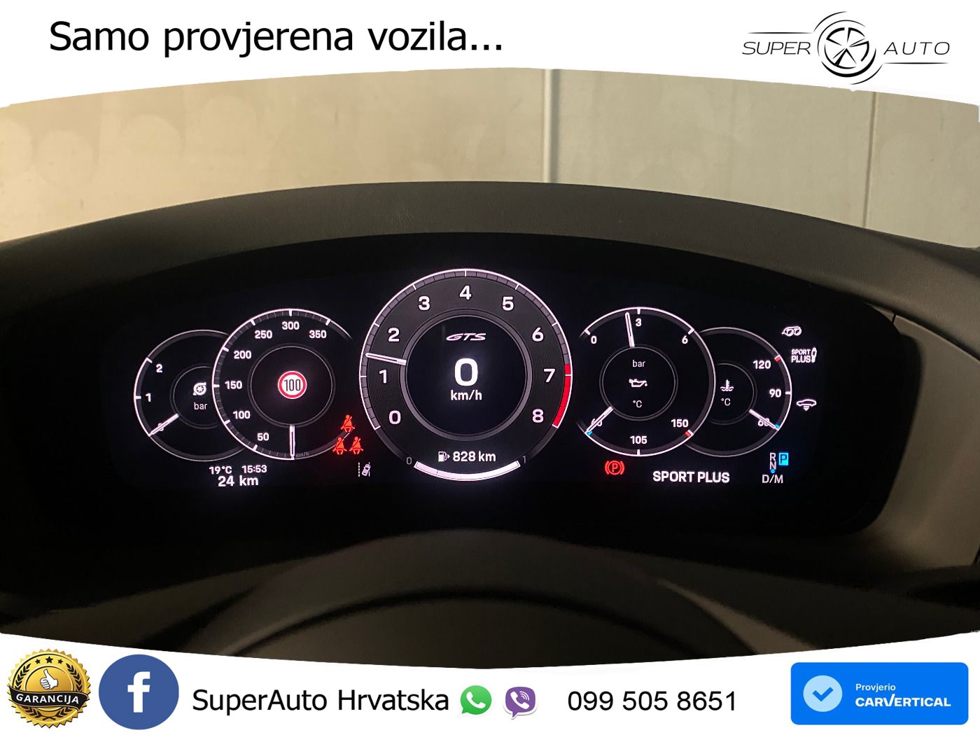 Porsche Panamera GTS 4.0 V8 (500 KS) PDK