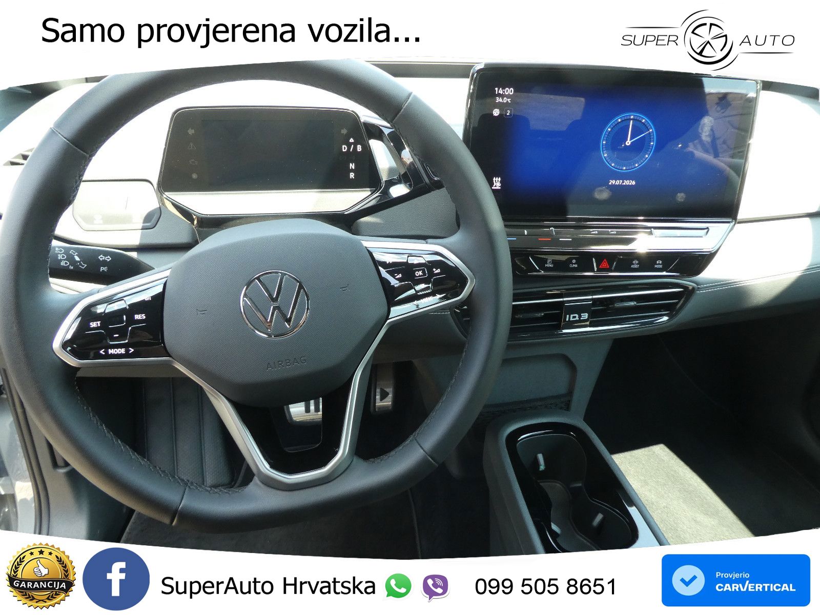 Volkswagen ID.3 Pro 62 kWh (204 KS) LED+ACC