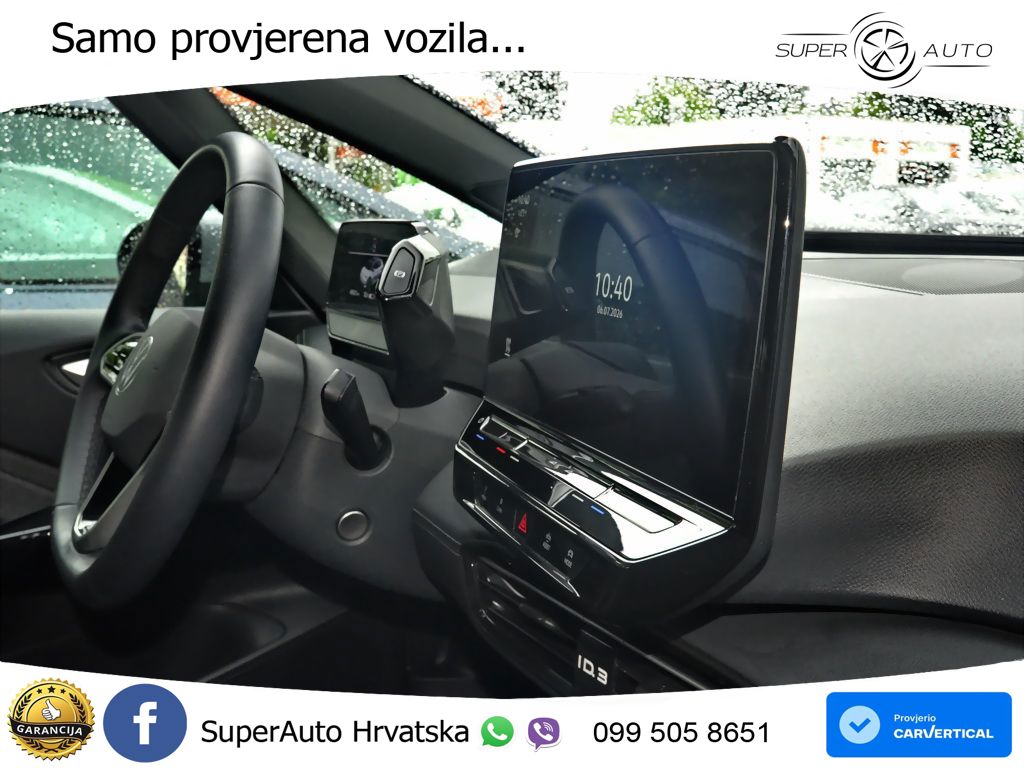 Volkswagen ID.3 Pro 62 kWh (204 KS)
