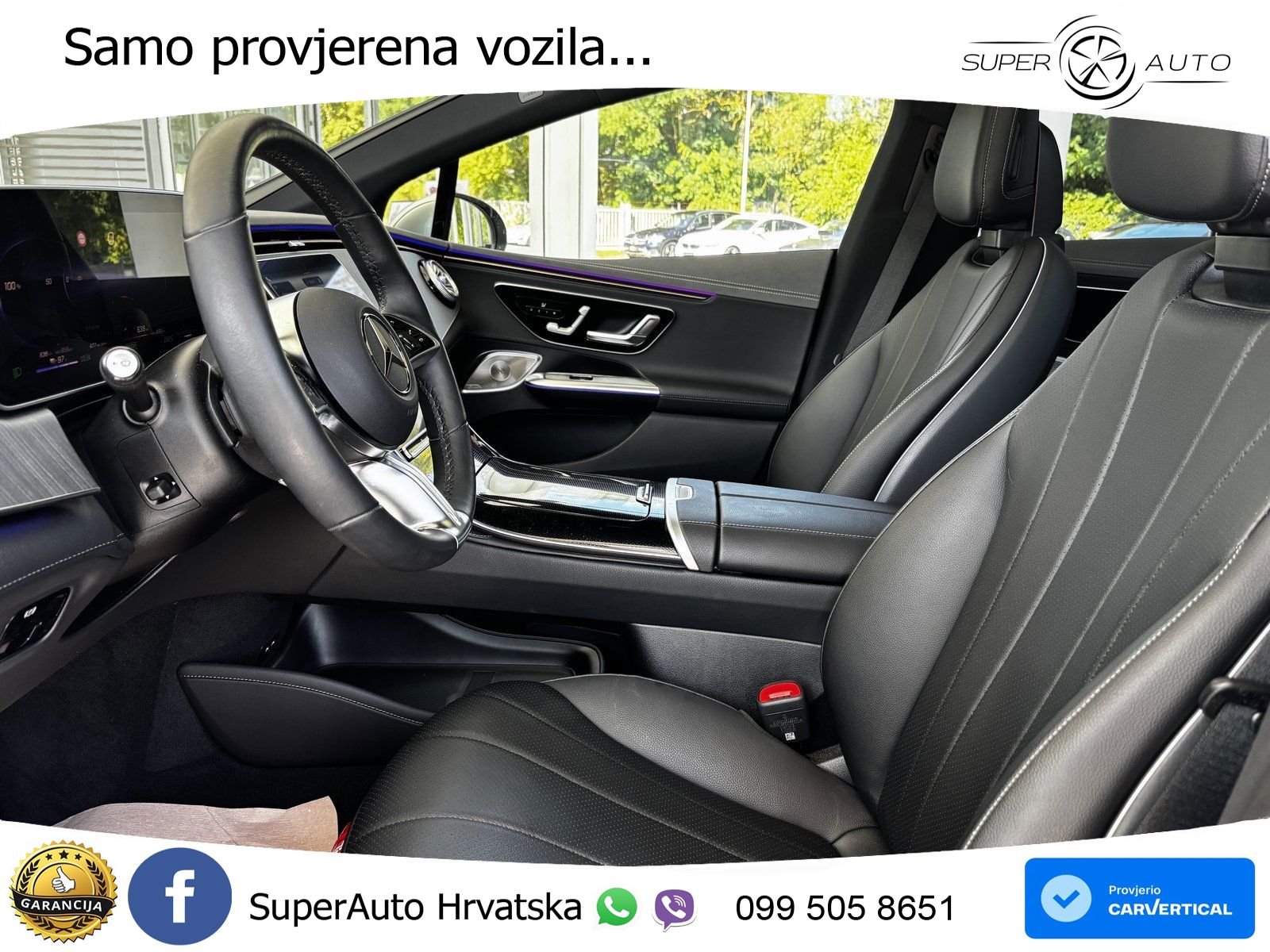 Mercedes EQE 350 98 kWh (292 KS)