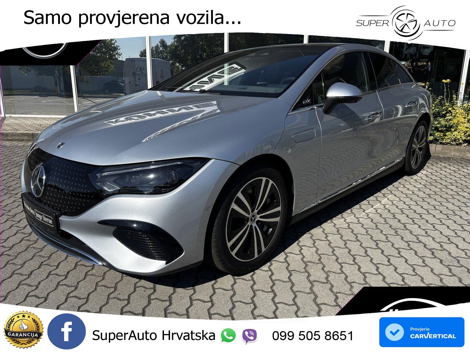 Mercedes EQE 350 98 kWh (292 KS)