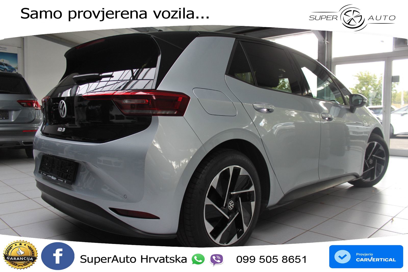 Volkswagen ID.3 Pro Performance 62 kWh (204 KS)