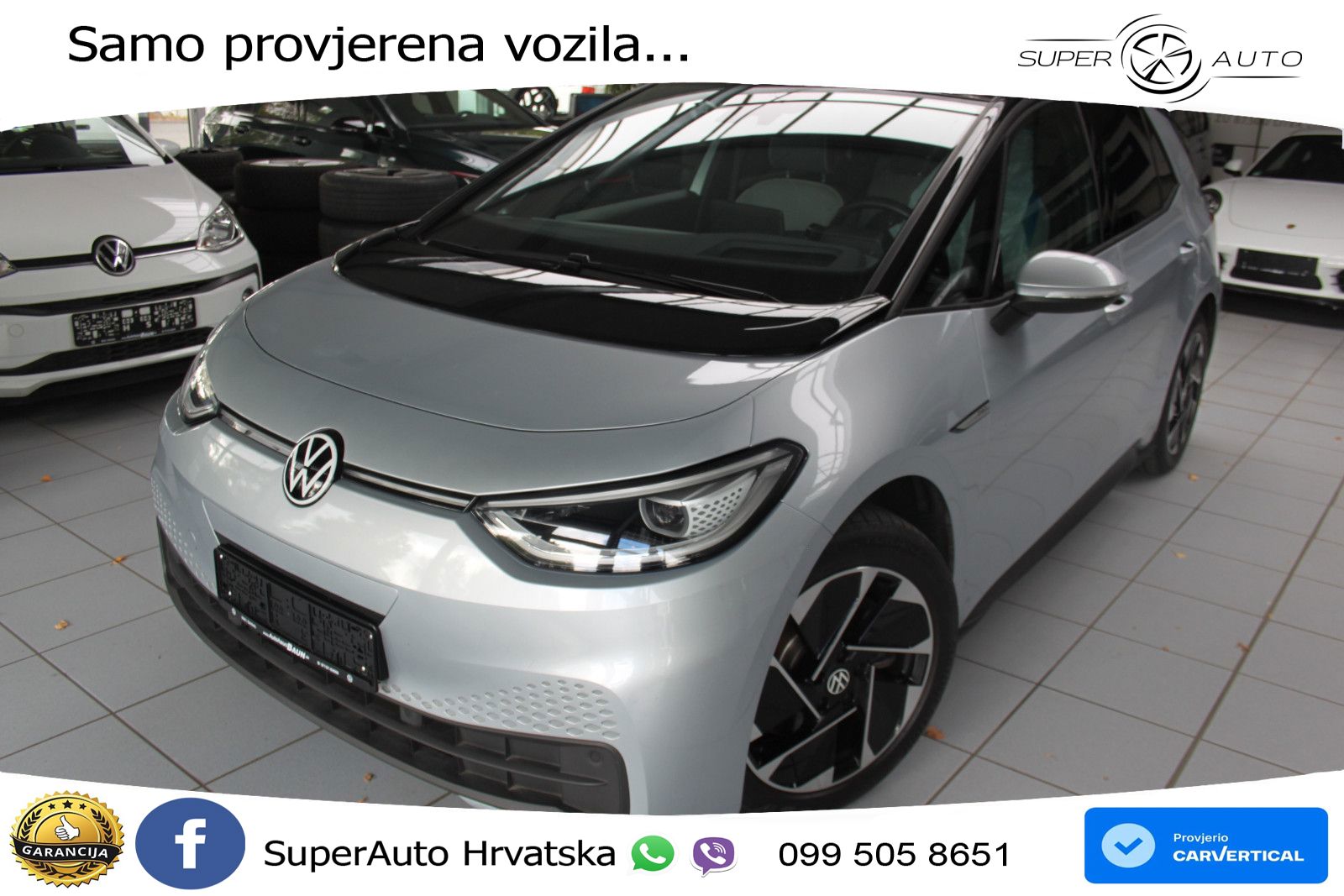 Volkswagen ID.3 Pro Performance 62 kWh (204 KS)
