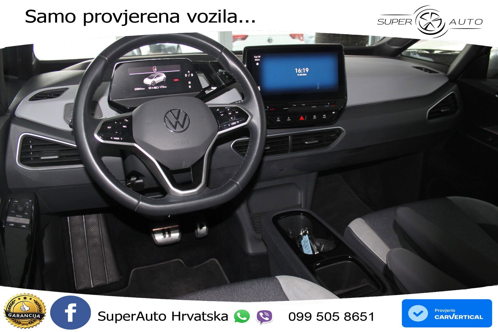 Volkswagen ID.3 Pro Performance 62 kWh (204 KS)