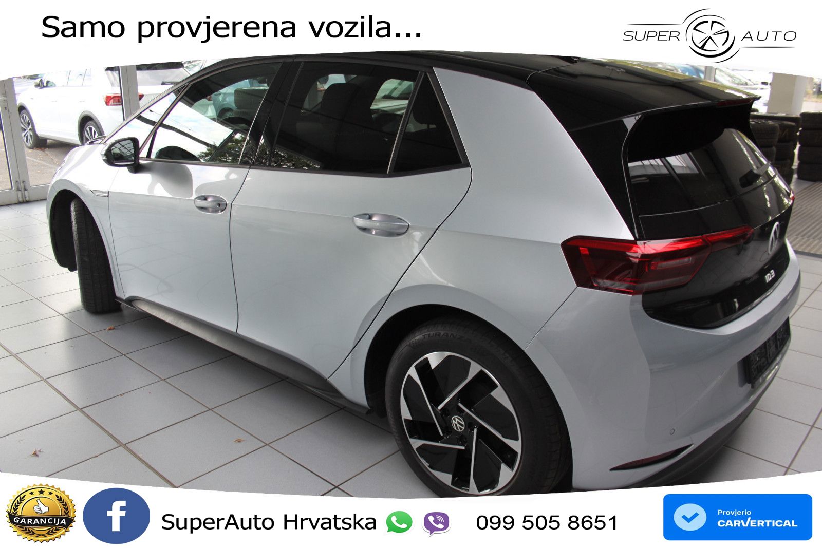 Volkswagen ID.3 Pro Performance 62 kWh (204 KS)