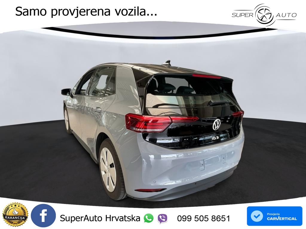Volkswagen ID.3 Pro 62 kWh (204 KS)